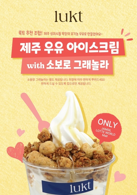 상세 이미지-62501