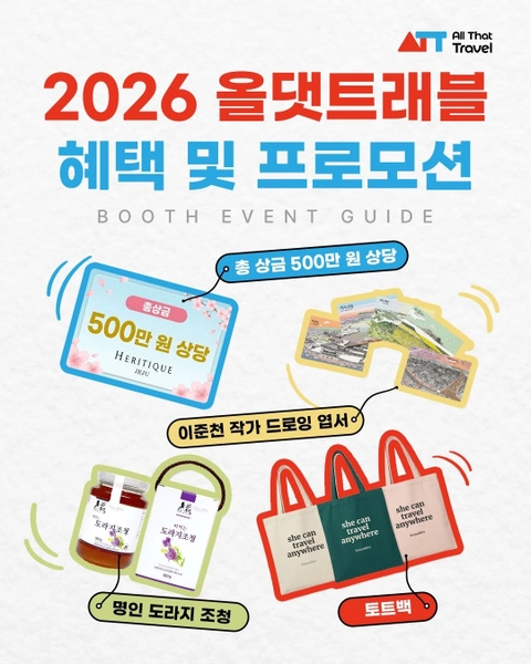 상세 이미지-62535