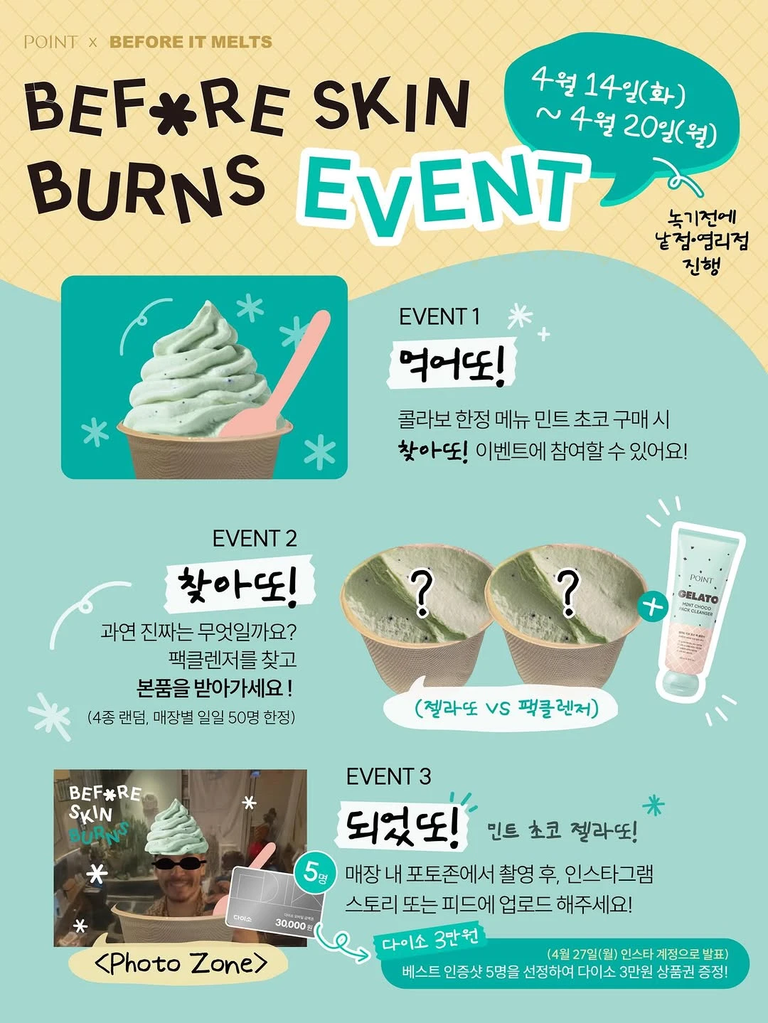 상세 이미지-62558