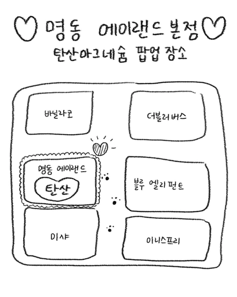 상세 이미지-62594