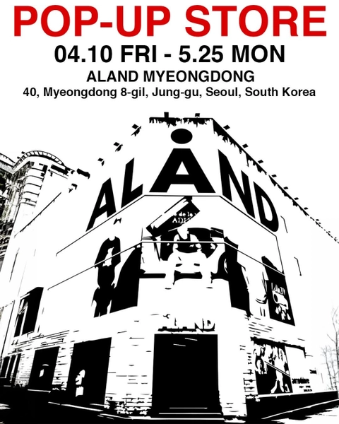 탄산마그네슘 팝업