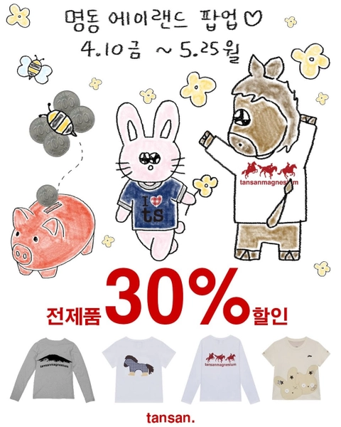 상세 이미지-62593
