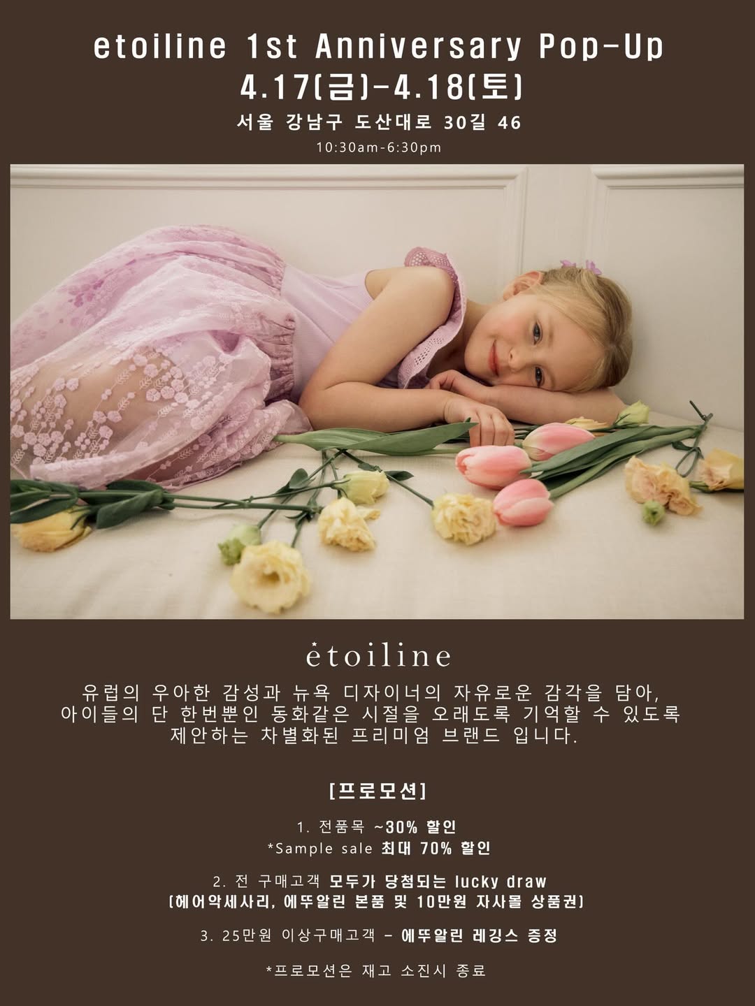 상세 이미지-62601