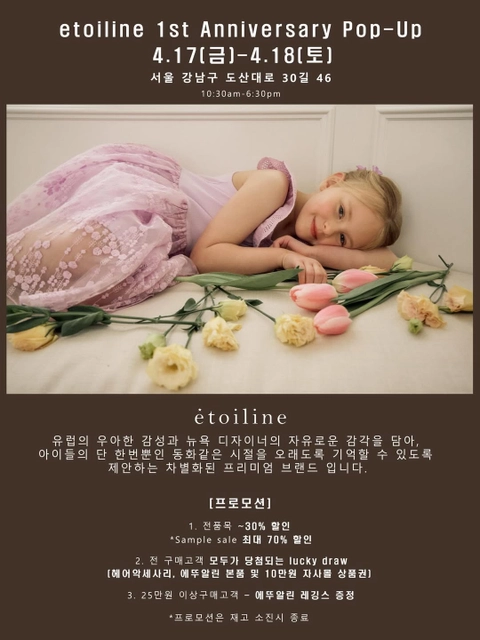 상세 이미지-62602