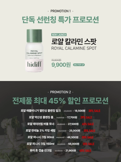 상세 이미지-62647
