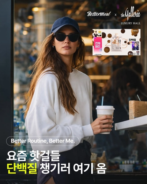 상세 이미지-62766