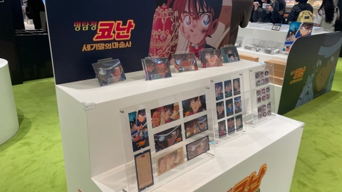명탐정 코난 팝업 후기 이미지 3