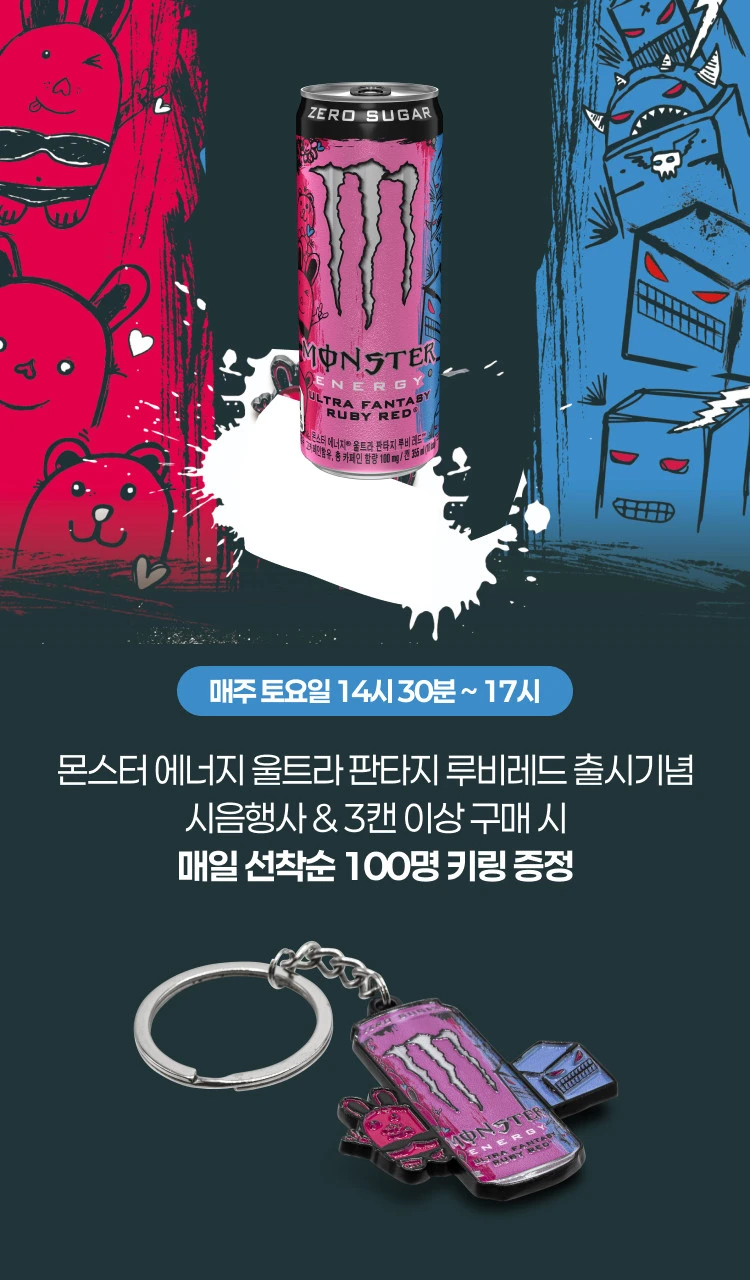 상세 이미지-62773