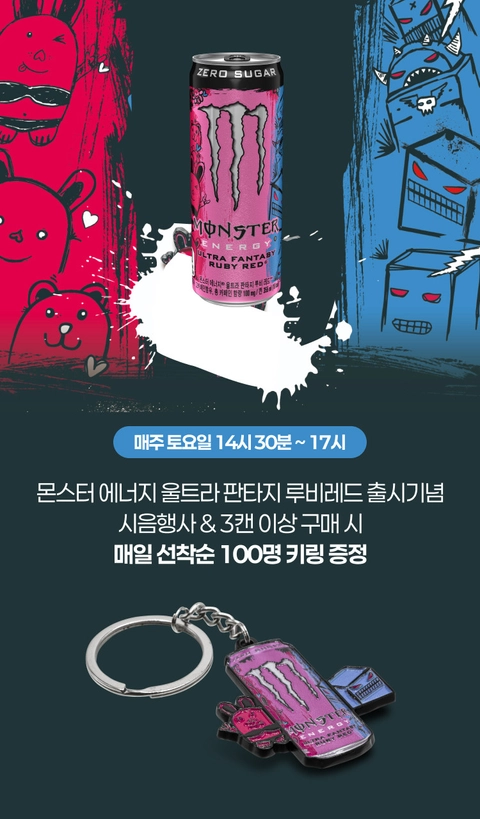 상세 이미지-62775