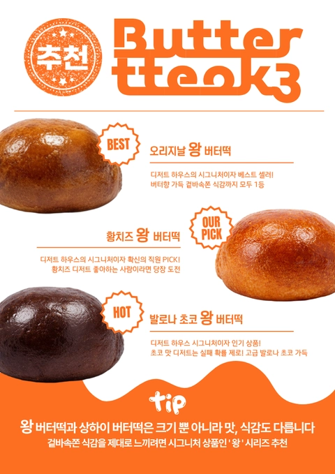 상세 이미지-62799