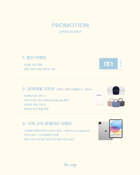 상세 이미지-62853