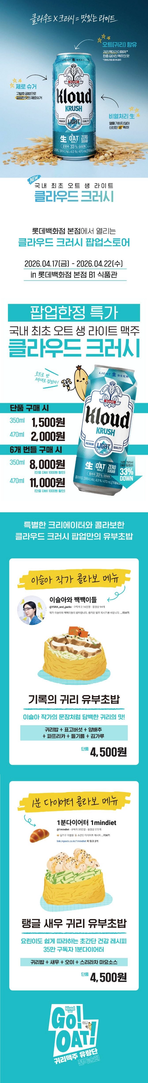 상세 이미지-62826