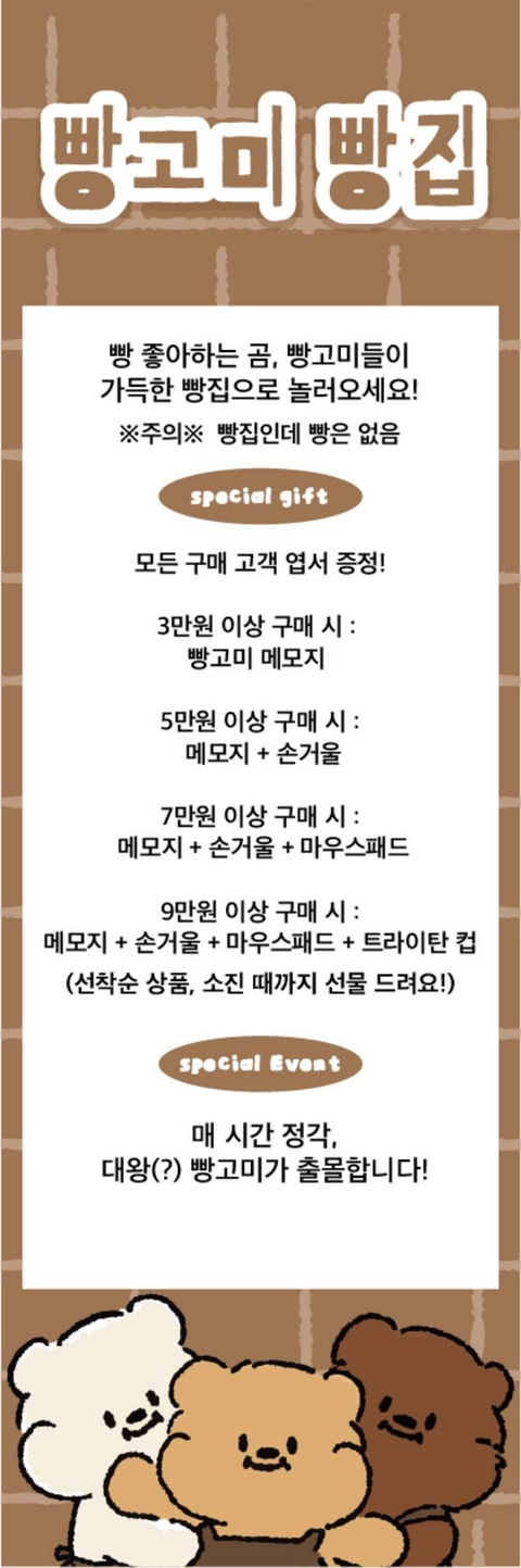 상세 이미지-62830