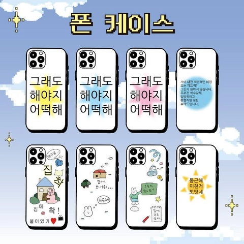 상세 이미지-62839