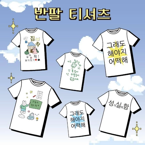 상세 이미지-62838