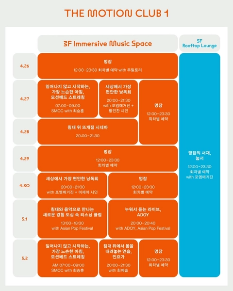 상세 이미지-63645