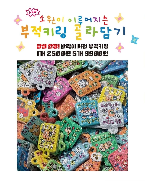 상세 이미지-62929