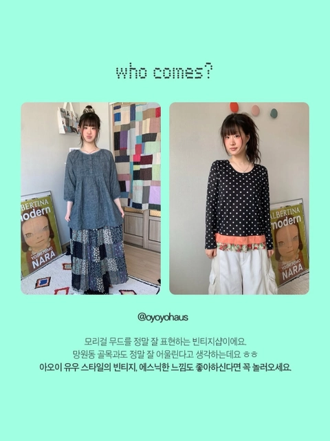 상세 이미지-63002