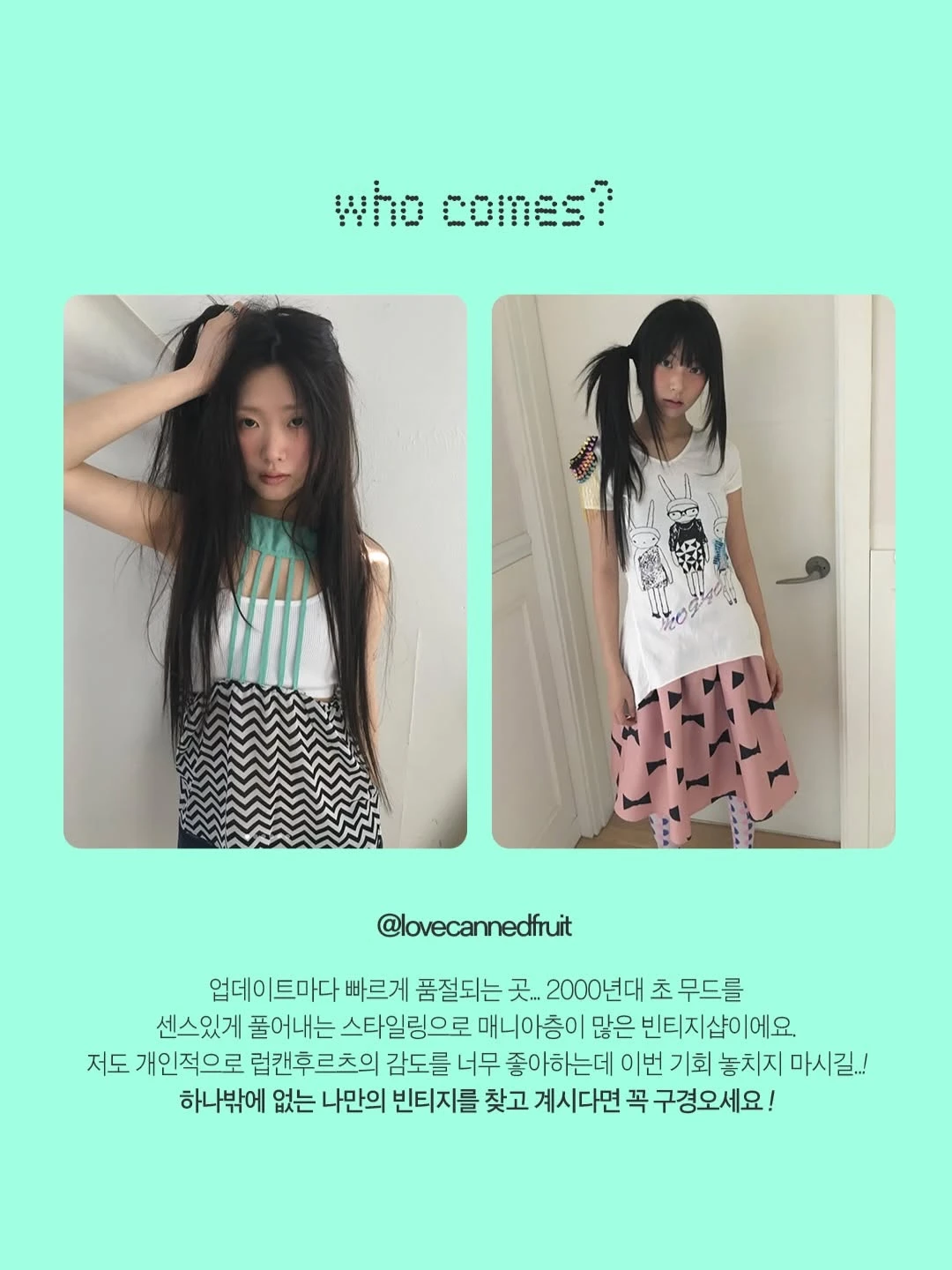 상세 이미지-62994