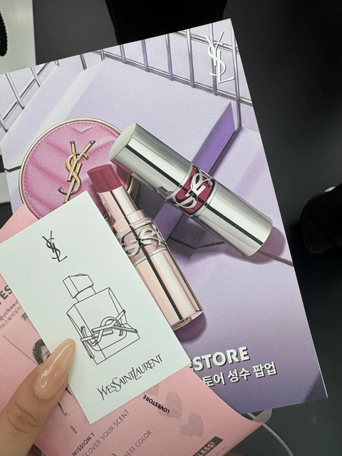 입생로랑 뷰티 팝업 후기 이미지 1