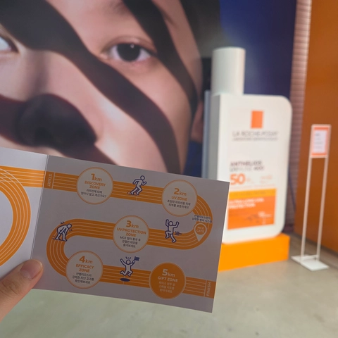 후기 이미지