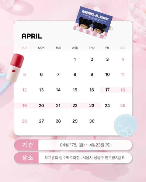 상세 이미지-63031