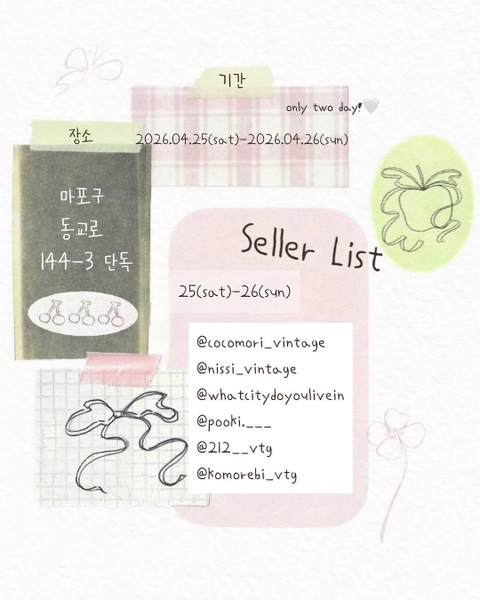 상세 이미지-63173
