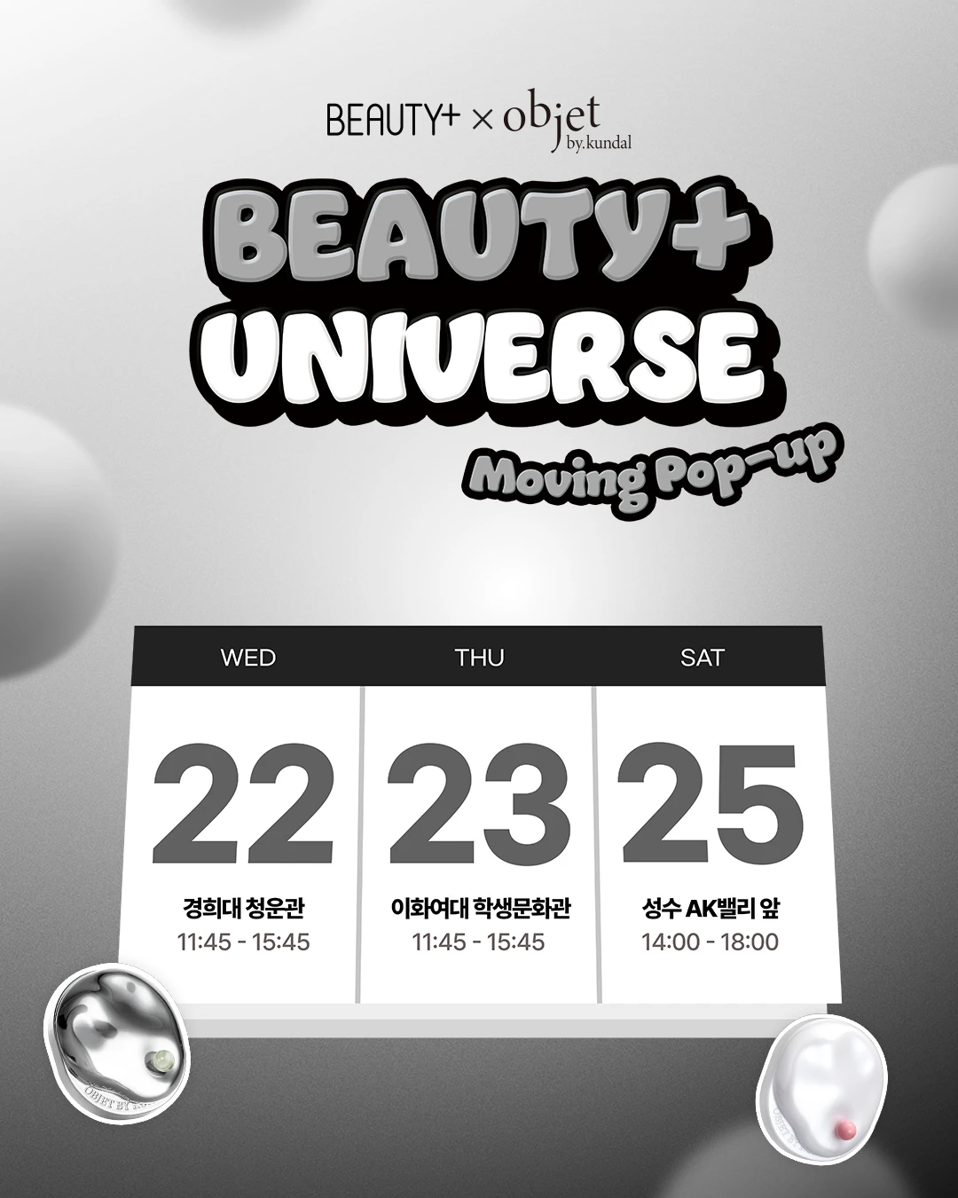 상세 이미지-63114