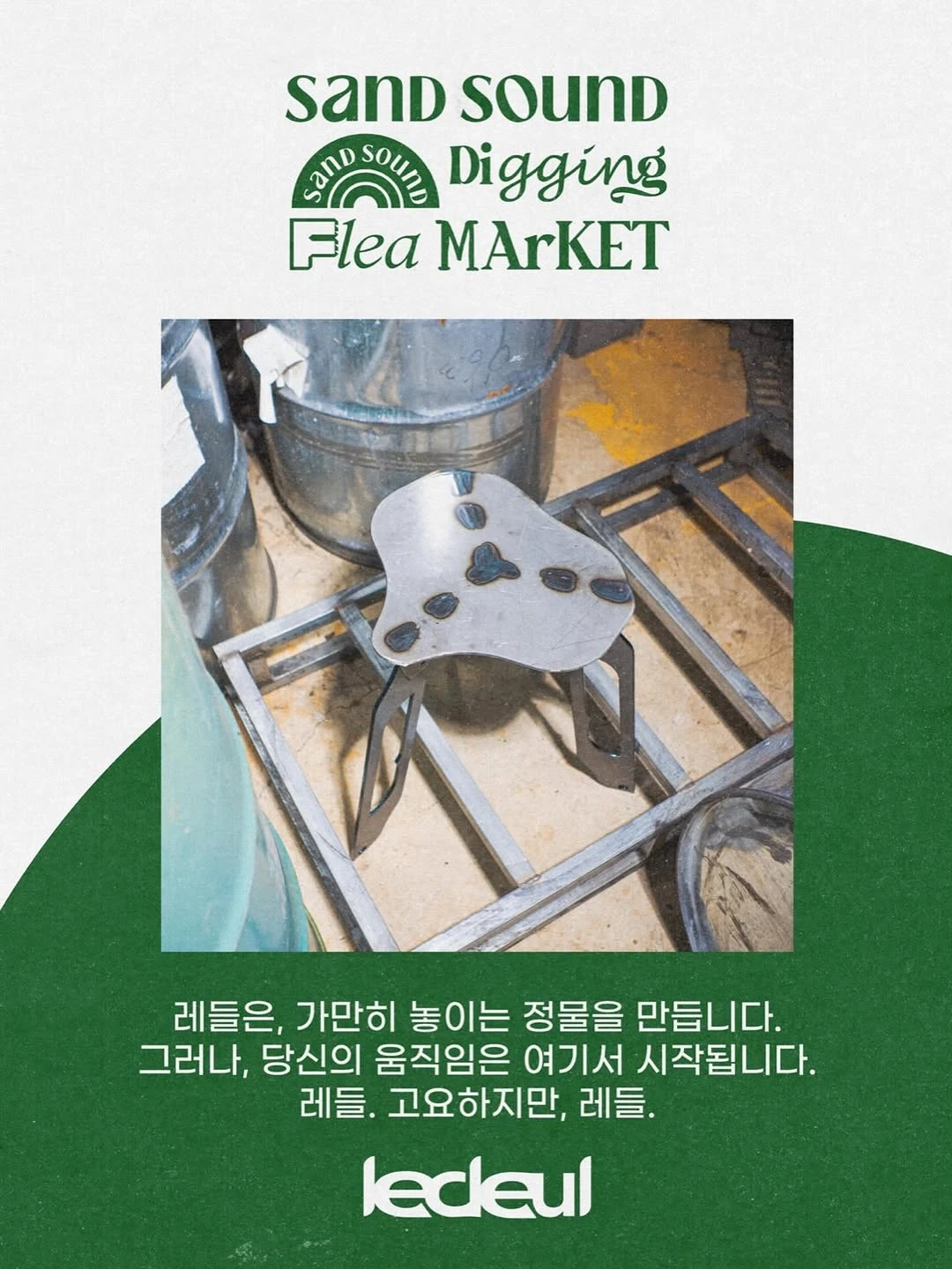 상세 이미지-63139