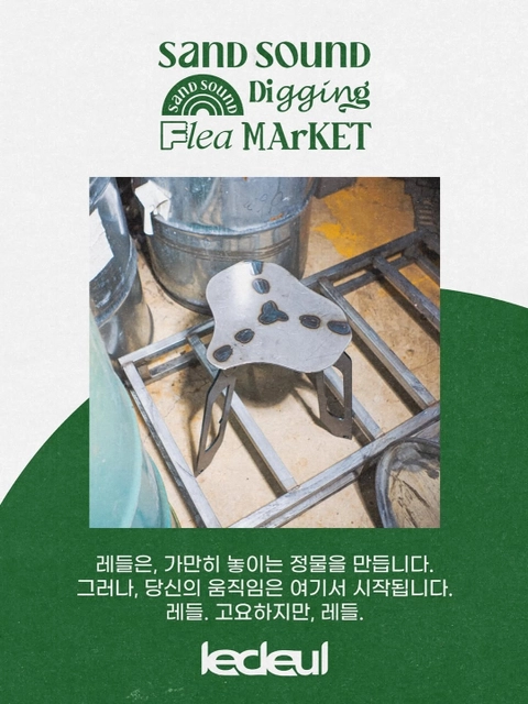 상세 이미지-63144