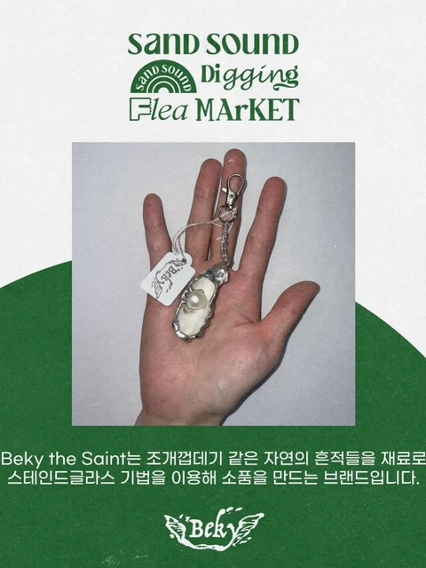 상세 이미지-63310