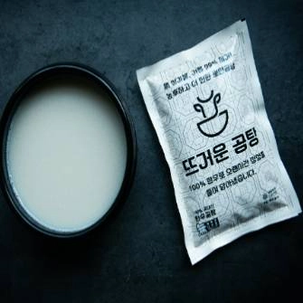 상세 이미지-63267