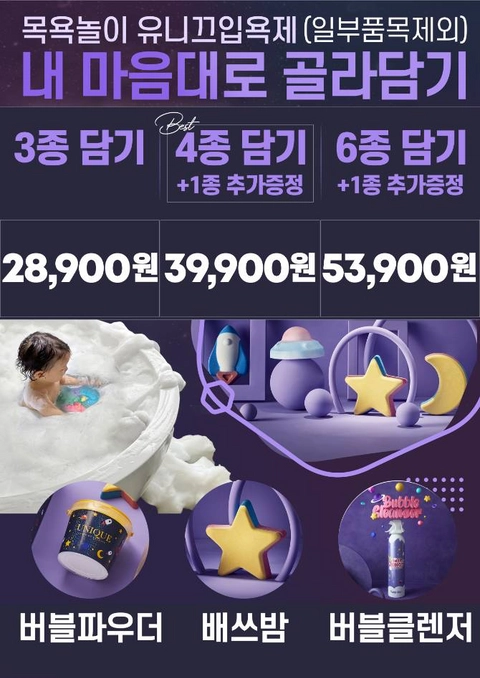 상세 이미지-63290