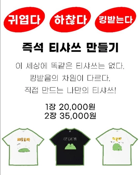 상세 이미지-63301