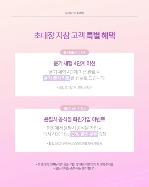 상세 이미지-63343