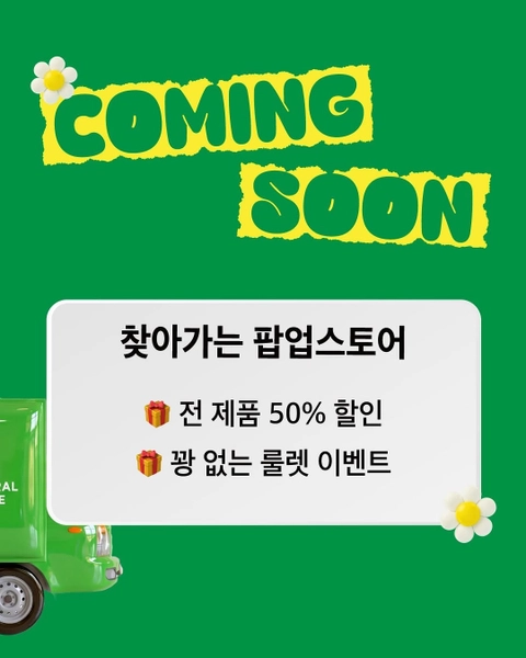 상세 이미지-63355