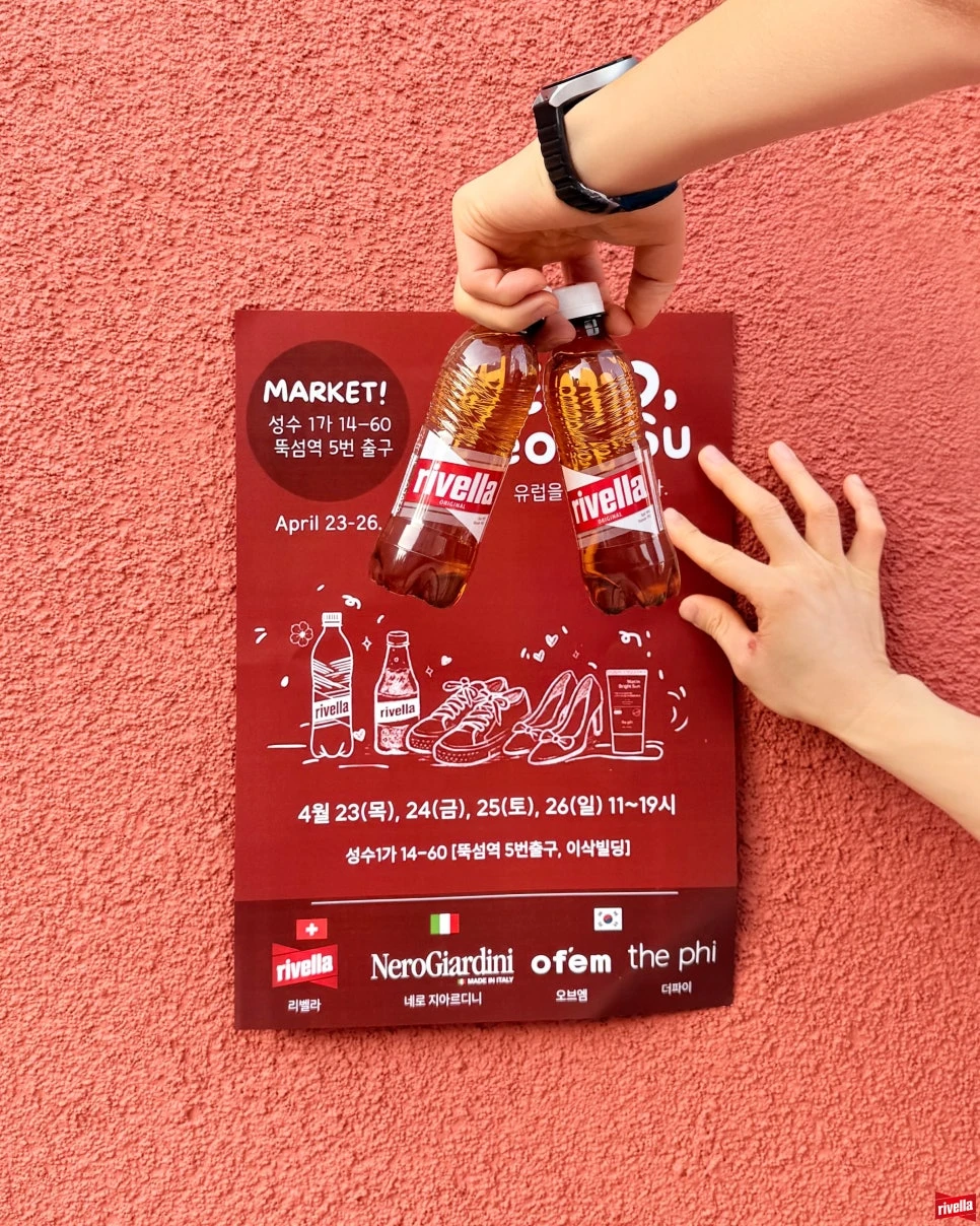 상세 이미지-63383