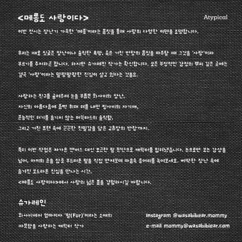 상세 이미지-63423