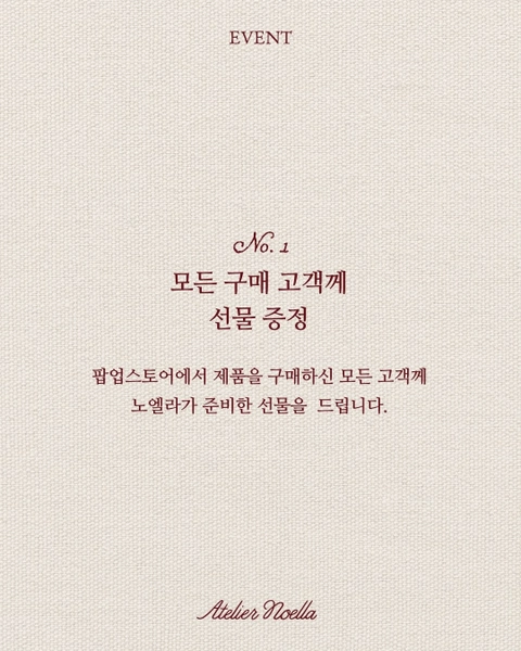 상세 이미지-63408