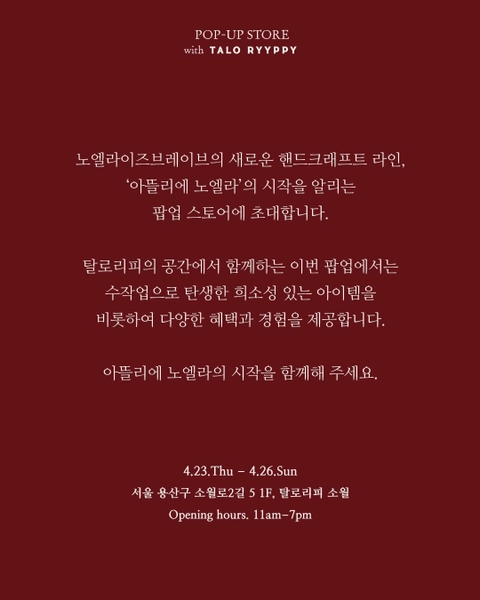 상세 이미지-63407