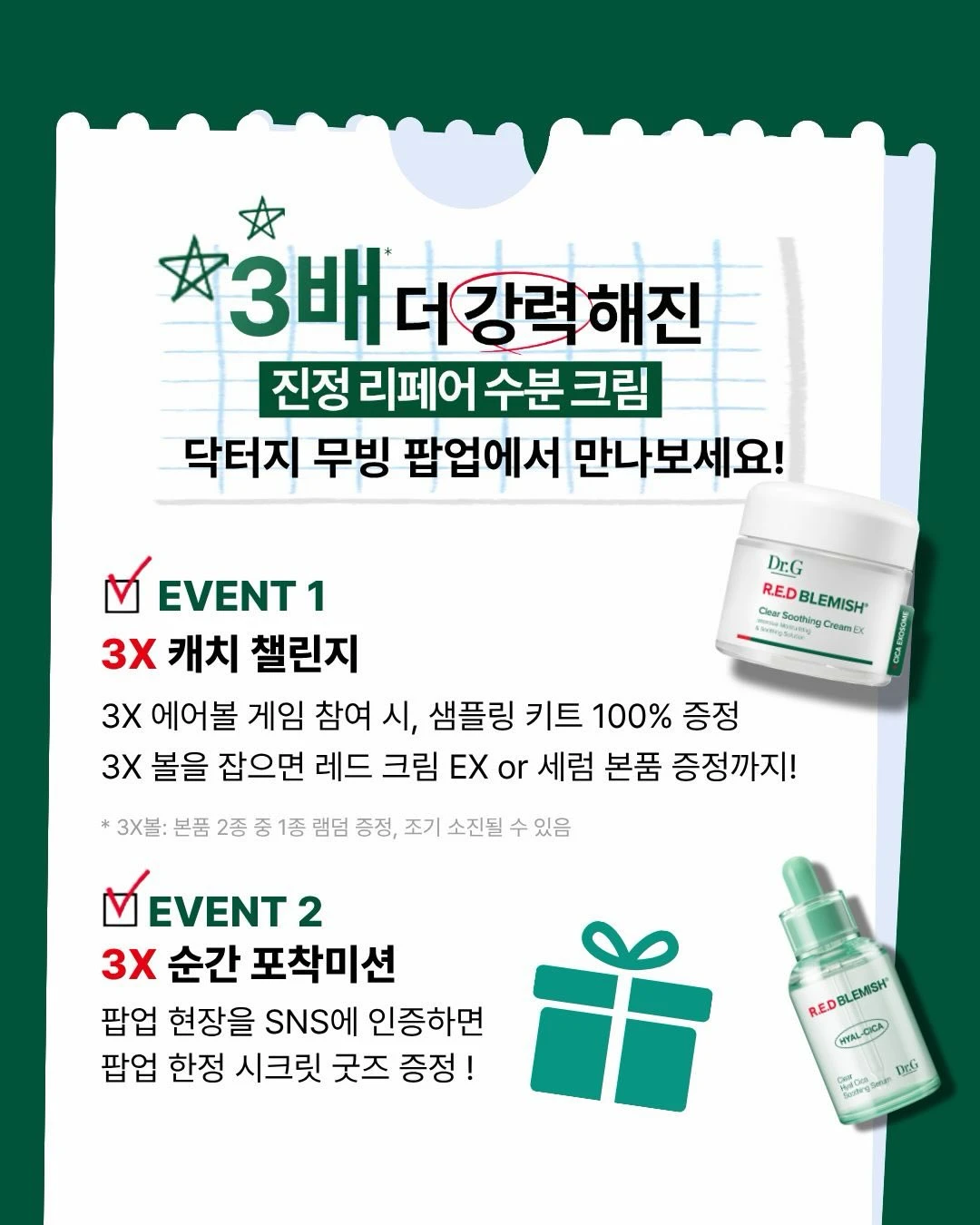 상세 이미지-63439