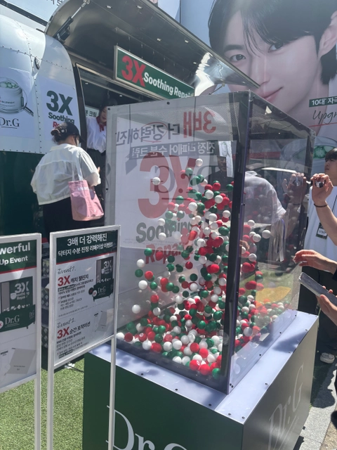 후기 이미지 2