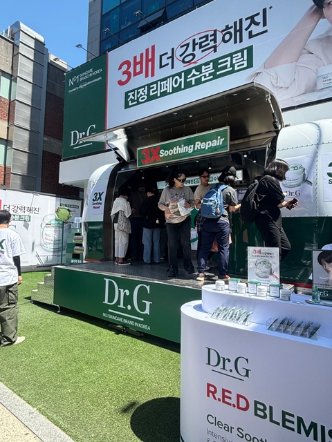 후기 이미지 4