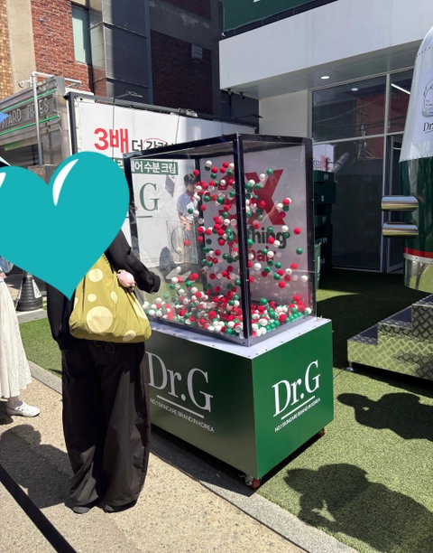 닥터지 무빙 팝업 후기 이미지 3