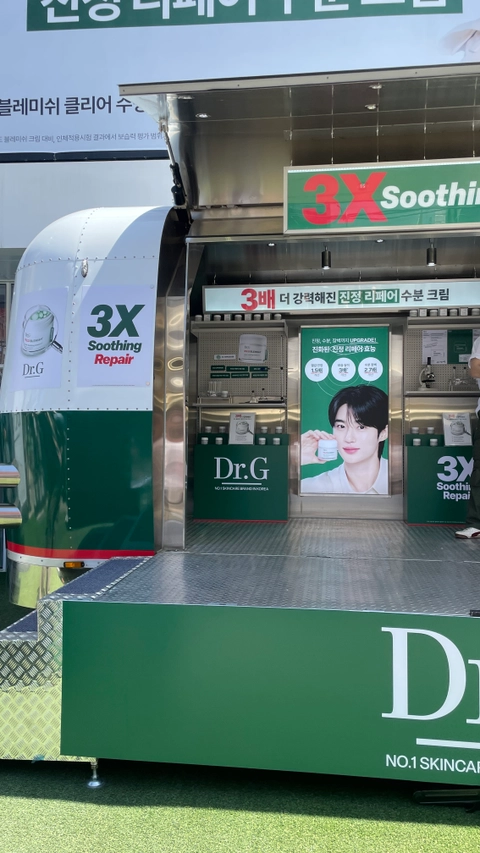 후기 이미지 2