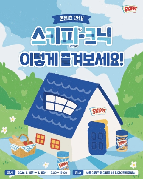 상세 이미지-64620