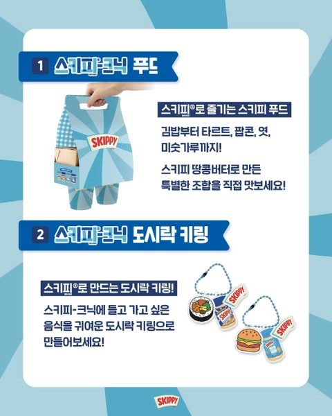 상세 이미지-64621