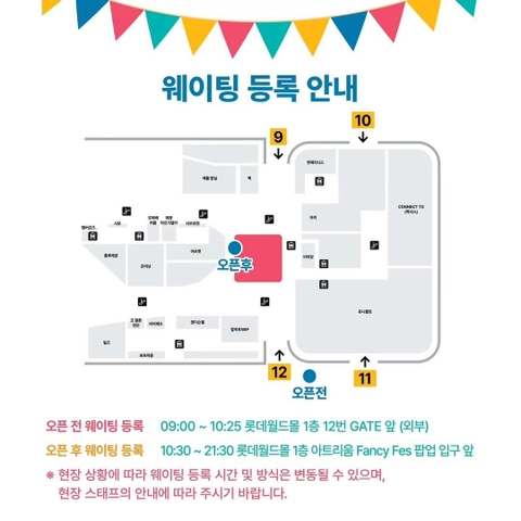 상세 이미지-63555