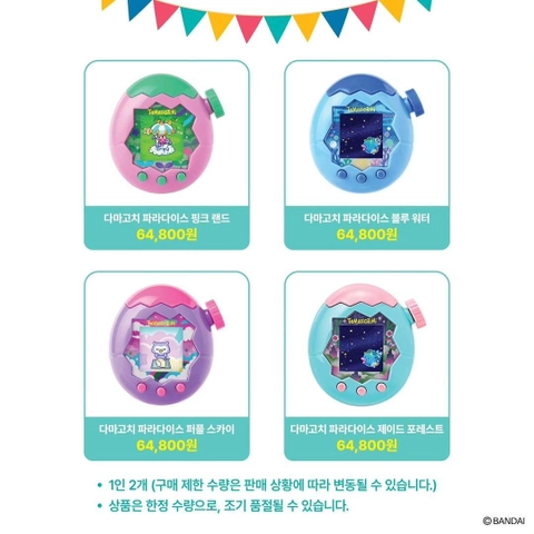 상세 이미지-63554