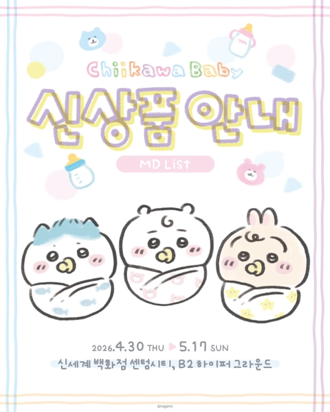 상세 이미지-63536
